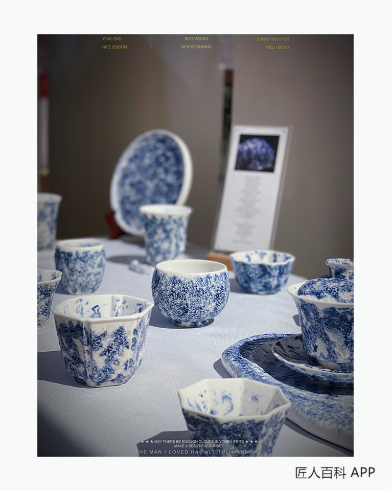 黄清(青年陶艺家)的作品-黄清陶艺