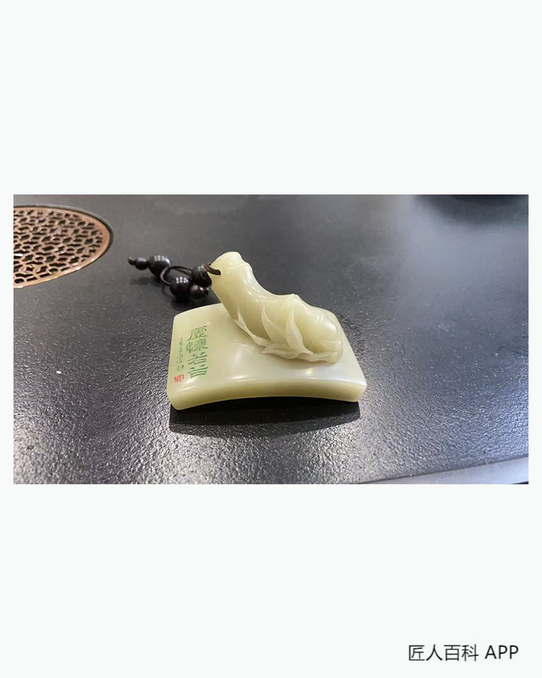 杨慎魁的作品-杨慎魁寿山石