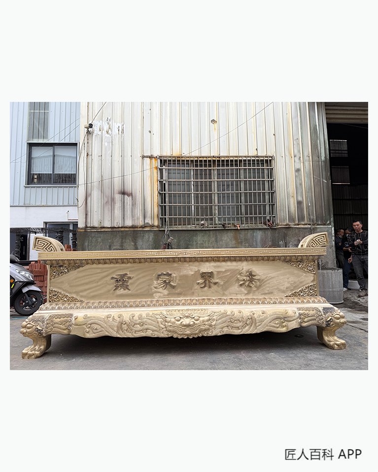 林上彬的作品-林上彬铸造技艺