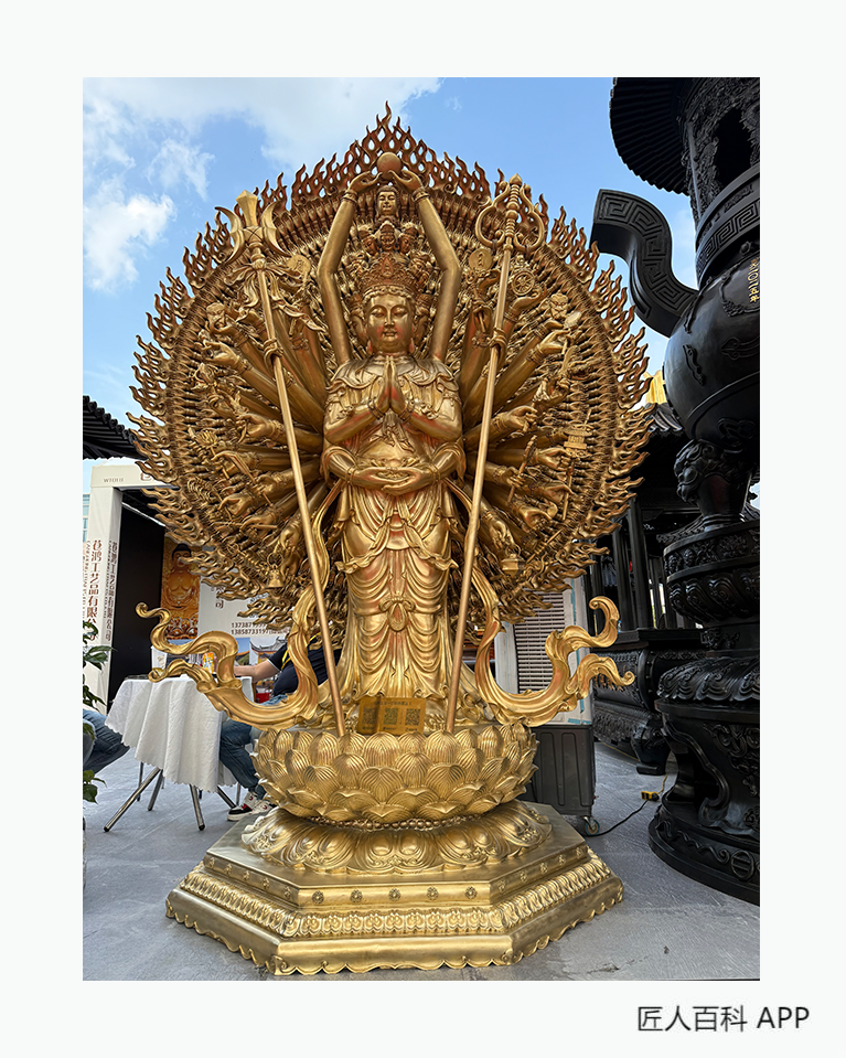 林上彬的作品-林上彬铸造