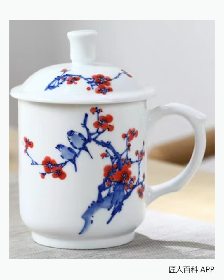 熊海君的作品-熊海君陶瓷