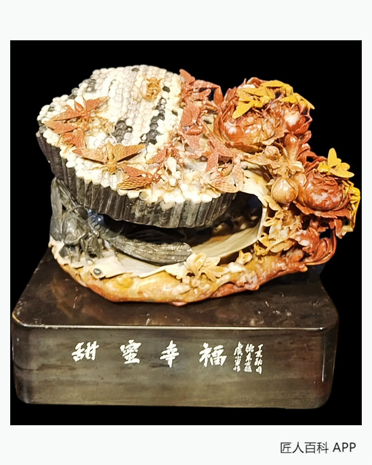 虞小军的作品-虞小军石雕