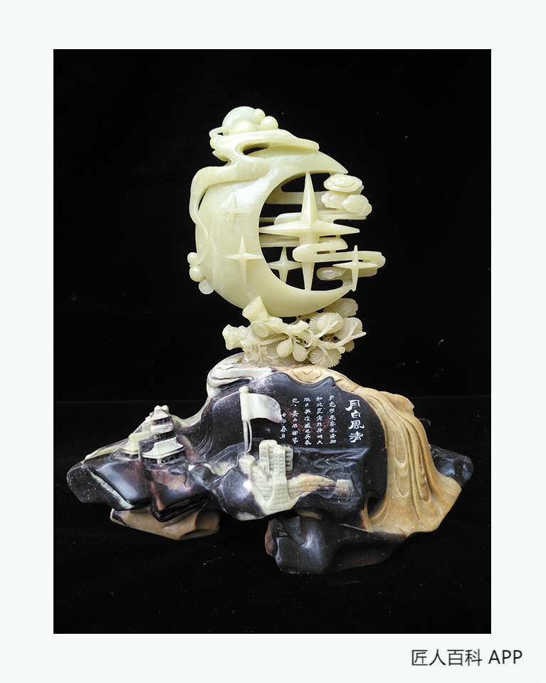 林小忠的作品-林小忠石雕