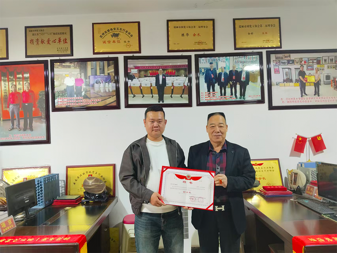 郭文强的参考资料