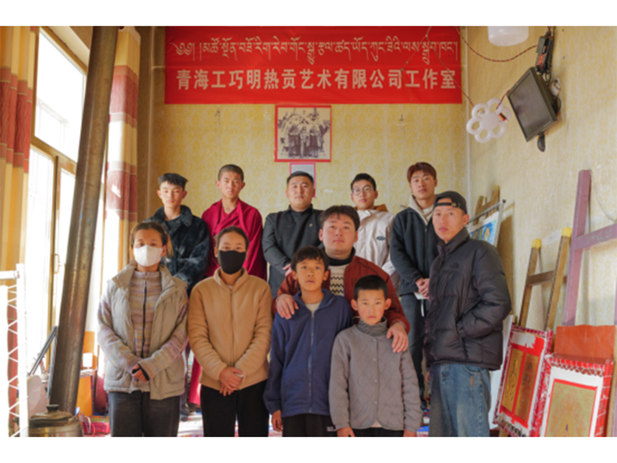 扎西尖措的参考资料