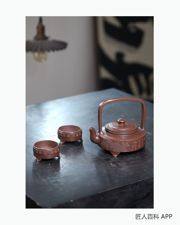 任俊寅的作品-任俊寅紫砂