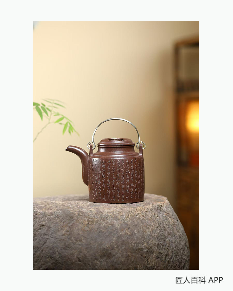 任俊寅的作品-任俊寅紫砂