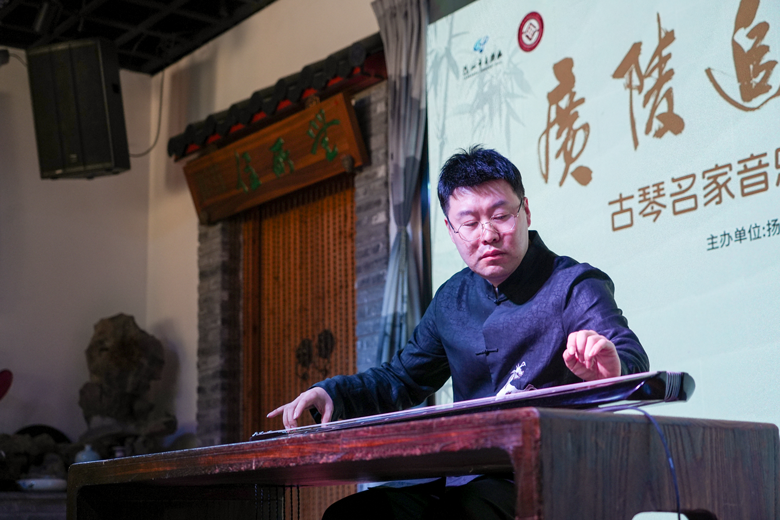 谷墨(古琴演奏家)