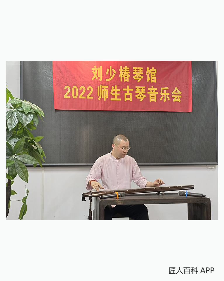 谷墨(古琴演奏家)的作品-谷墨古琴演奏家