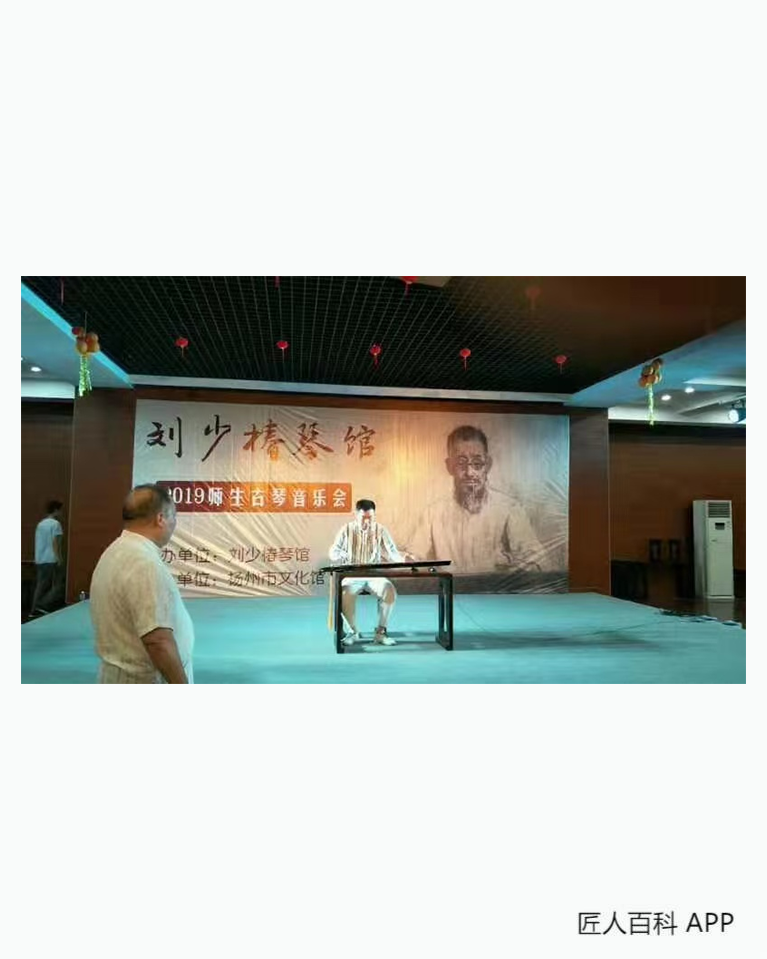 谷墨(古琴演奏家)的作品-谷墨古琴演奏家