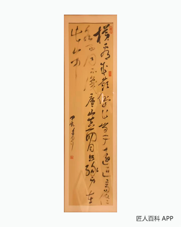 ​冯明的作品-冯明书画名家