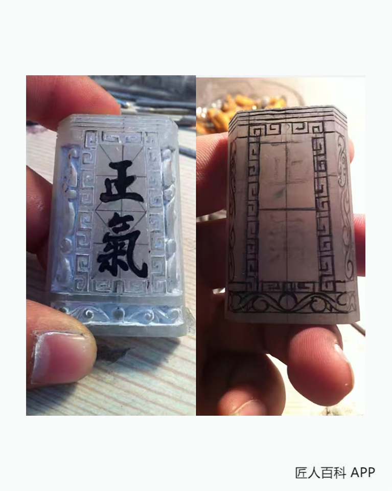 朱淳章的作品-朱淳章玉雕