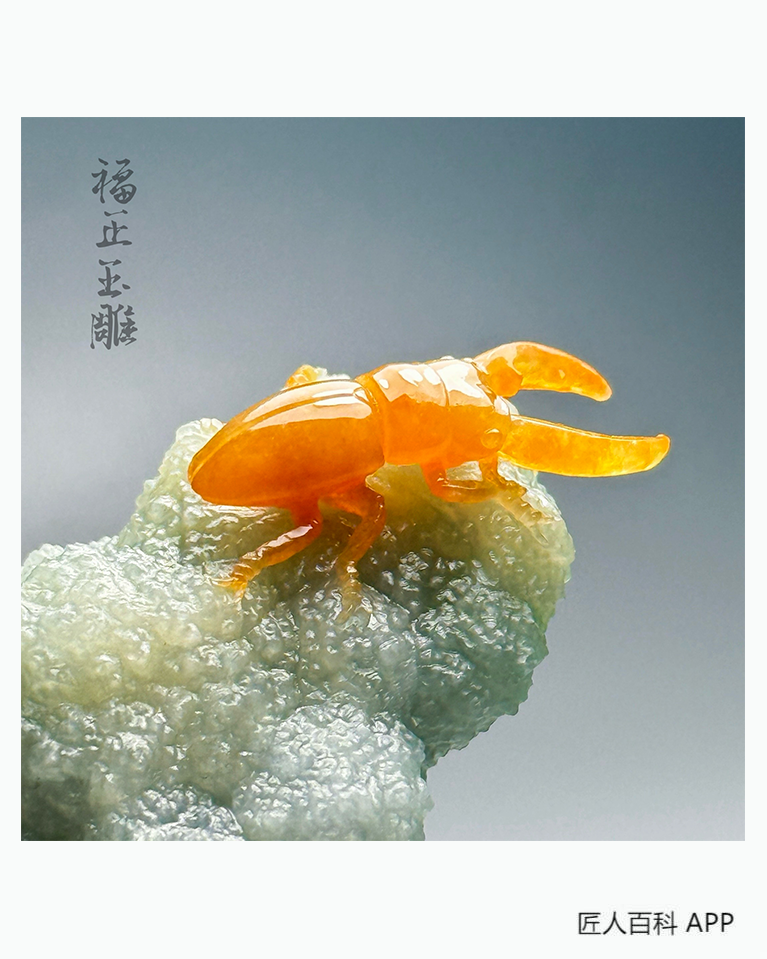 匡福正的作品-匡福正玉雕