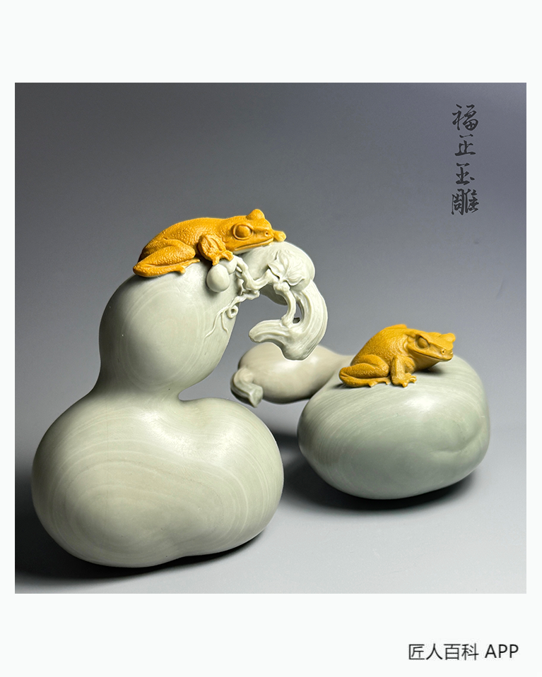 匡福正的作品-匡福正玉雕