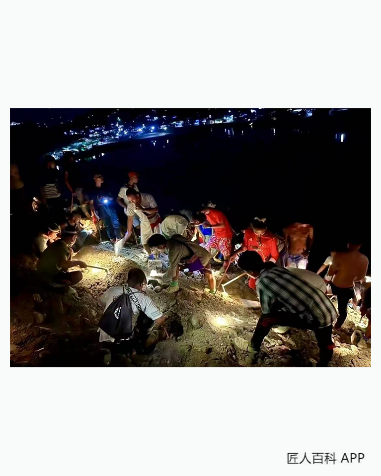 虞雷的作品-虞雷鉴定师