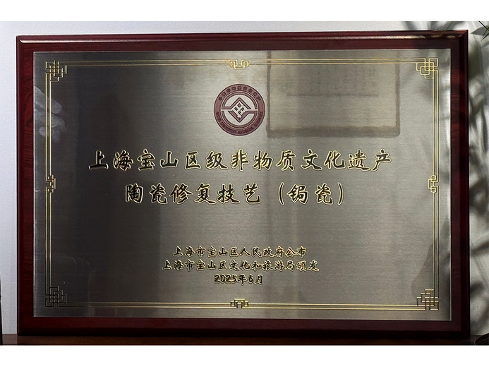 王薇的参考资料