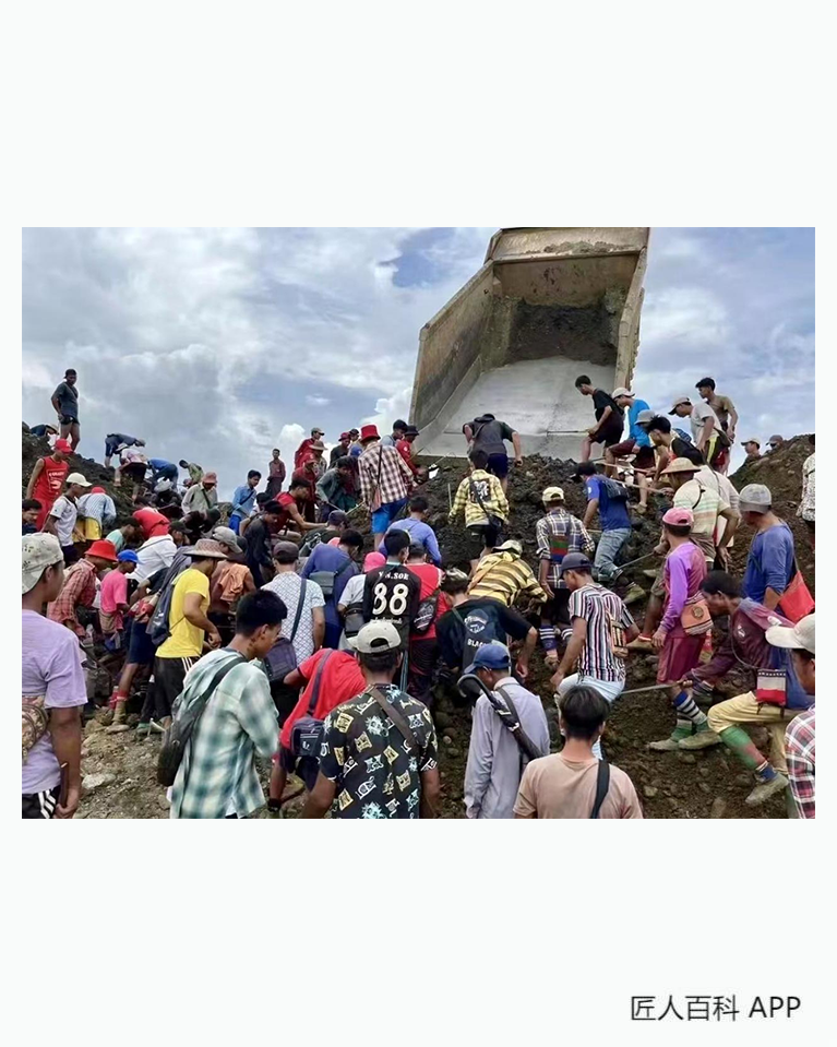 虞雷的作品-虞雷鉴定师