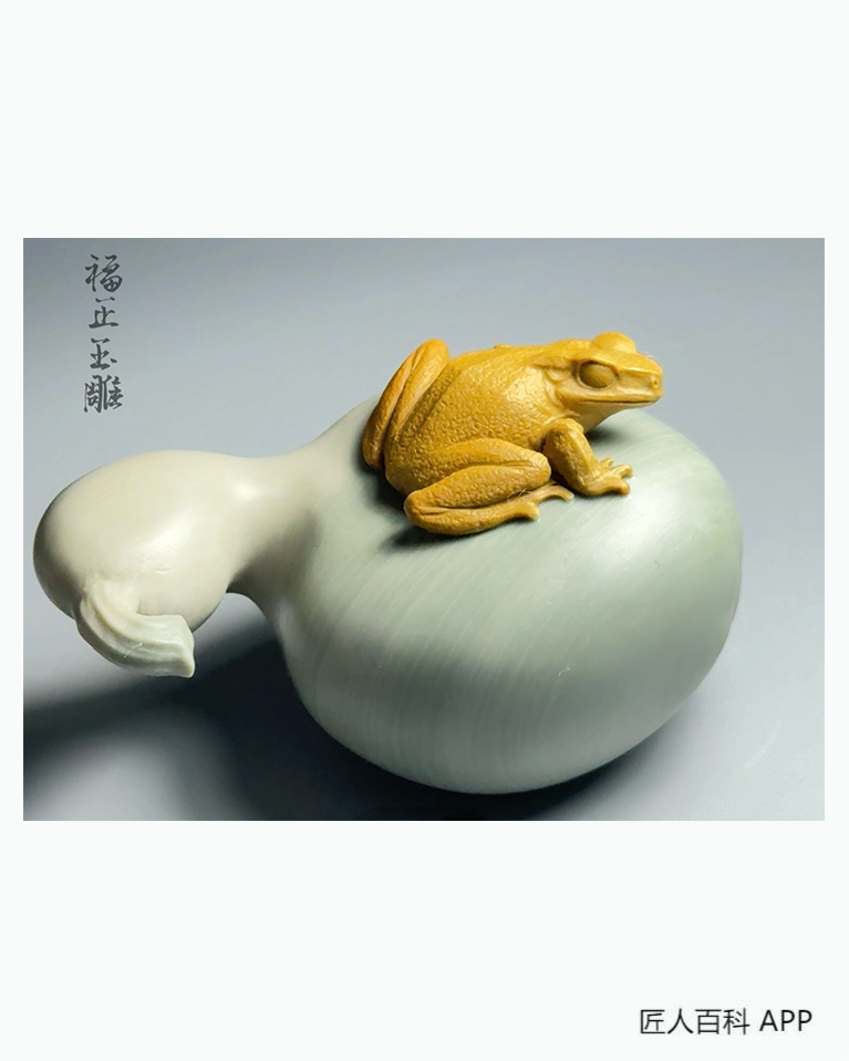 匡福正的作品-匡福正玉雕