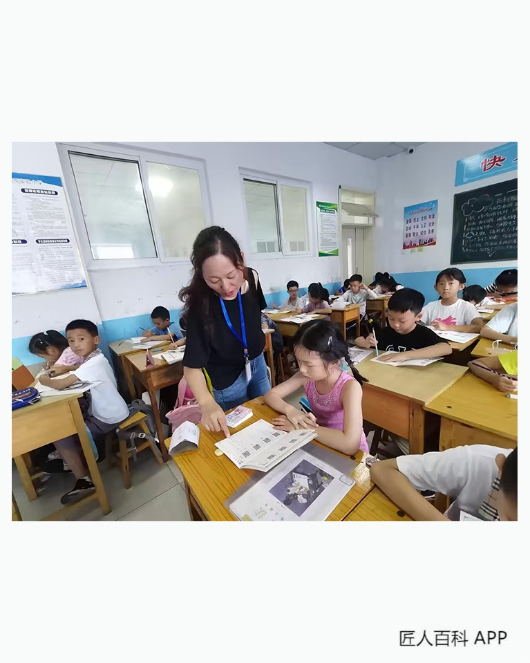 张丽琴的作品-张丽琴书法