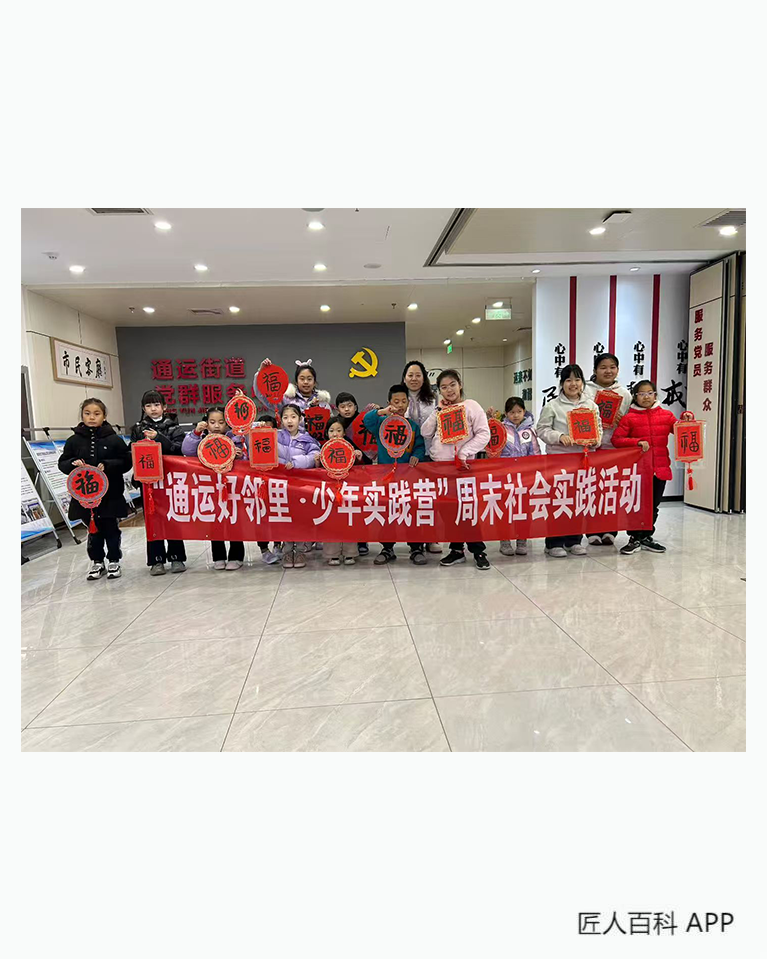 张丽琴的作品-张丽琴书法