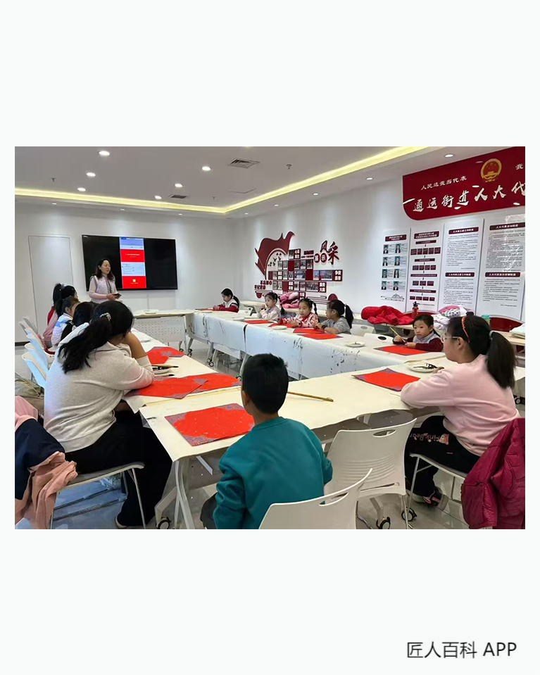 张丽琴的作品-张丽琴书法