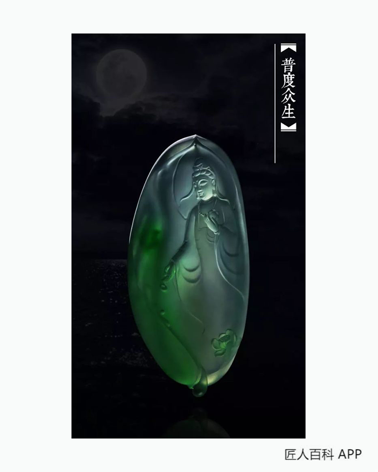 曾智伟的作品-曾智伟玉雕