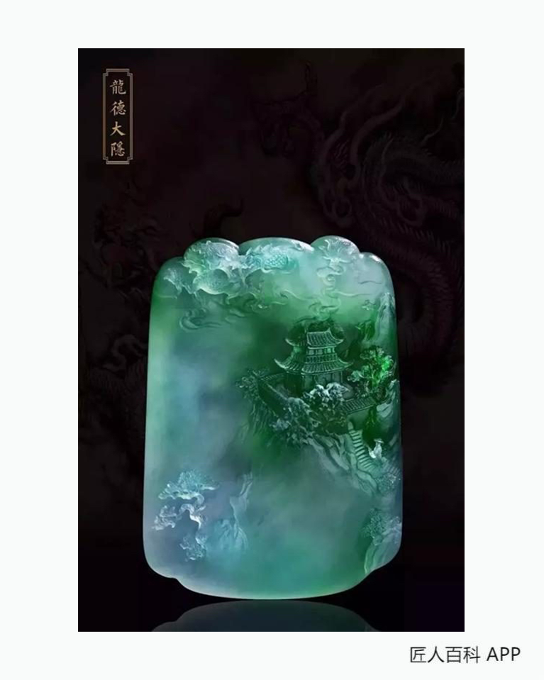 曾智伟的作品-曾智伟玉雕