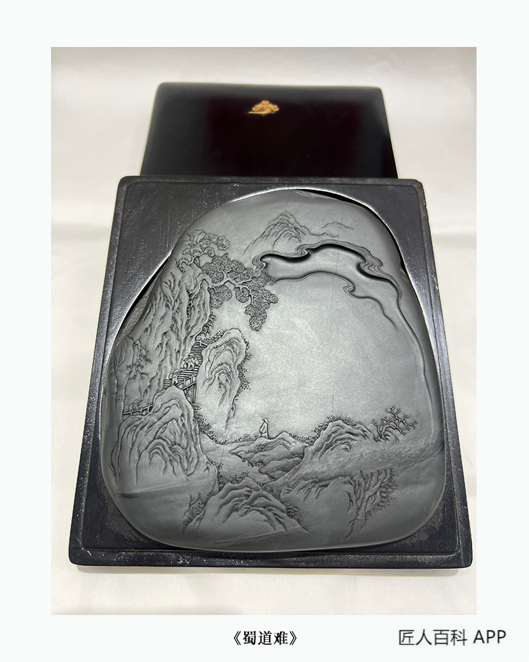 汪智渊的作品-汪智渊砚雕