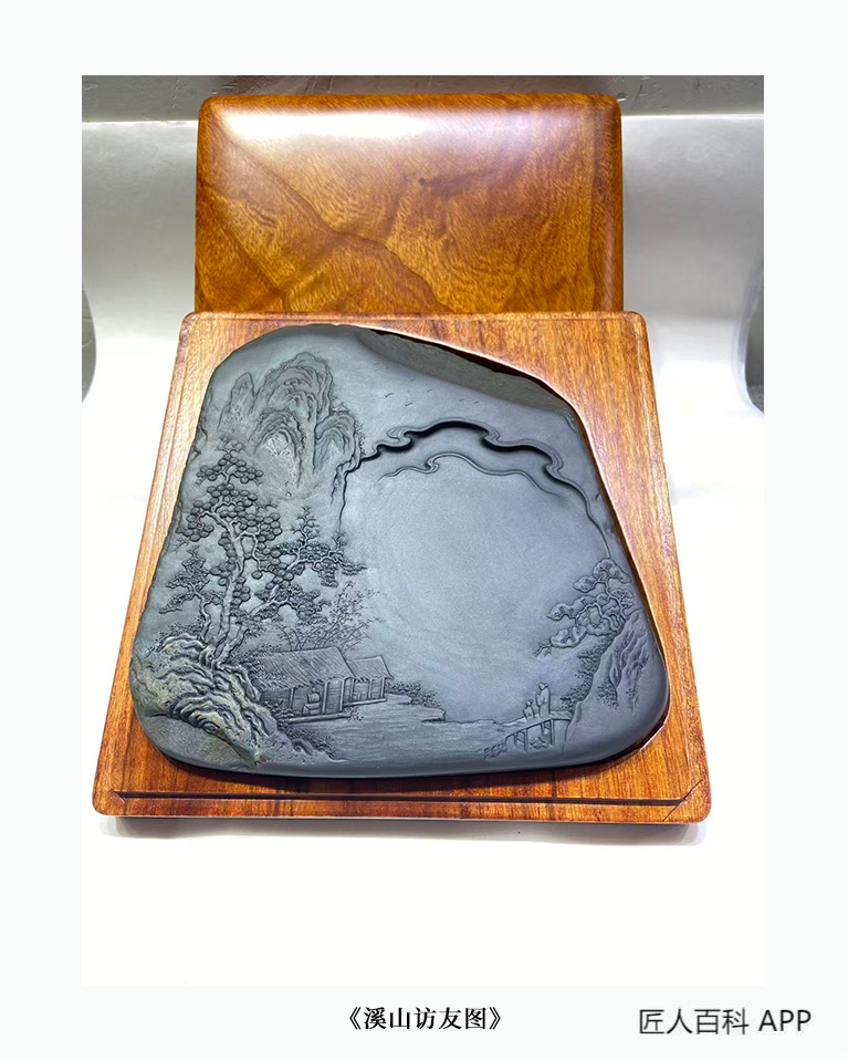 汪智渊的作品-汪智渊砚雕