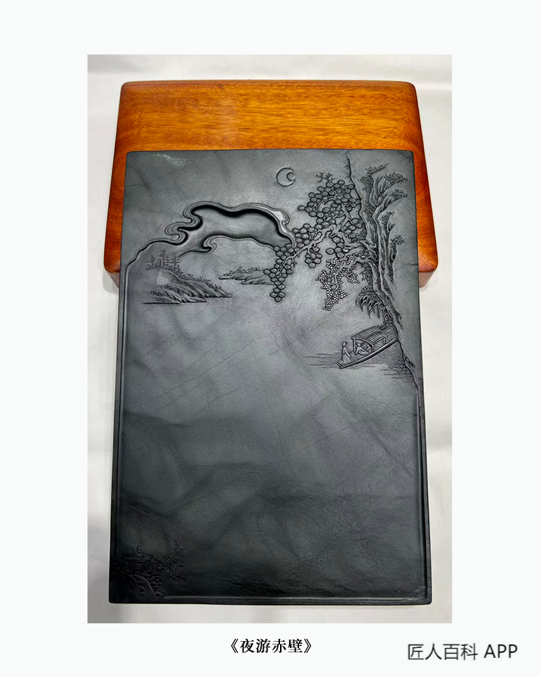 汪智渊的作品-汪智渊砚雕