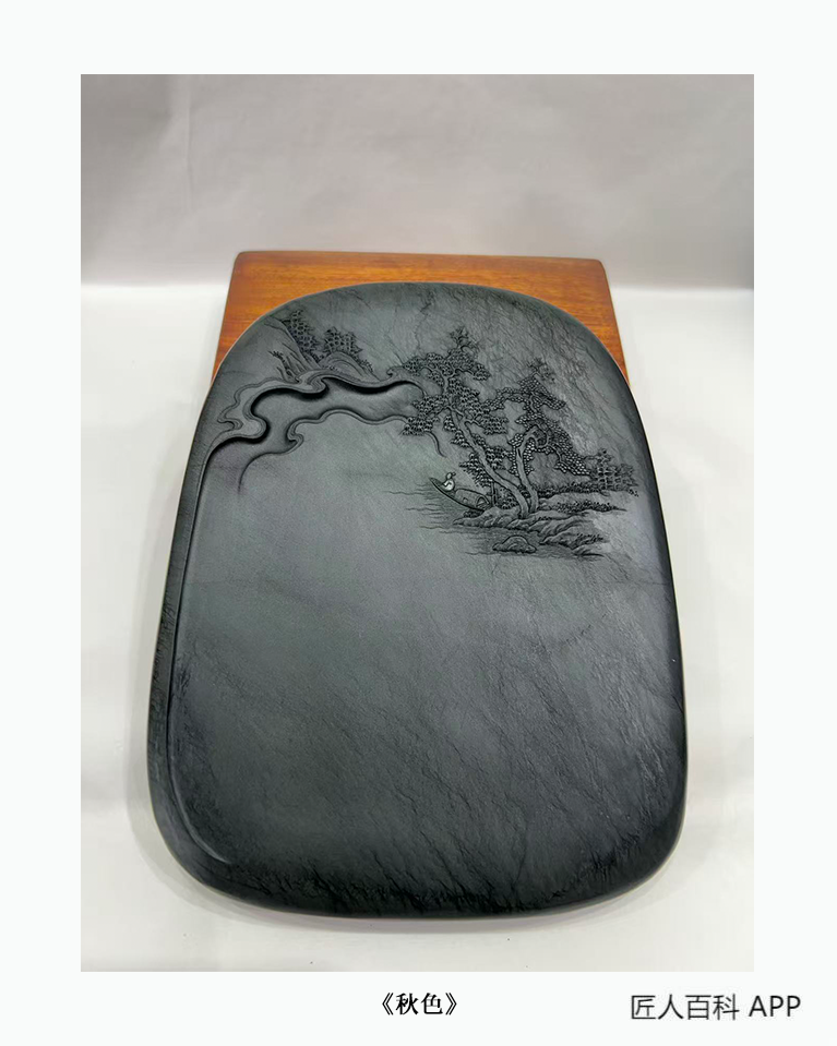 汪智渊的作品-汪智渊砚雕