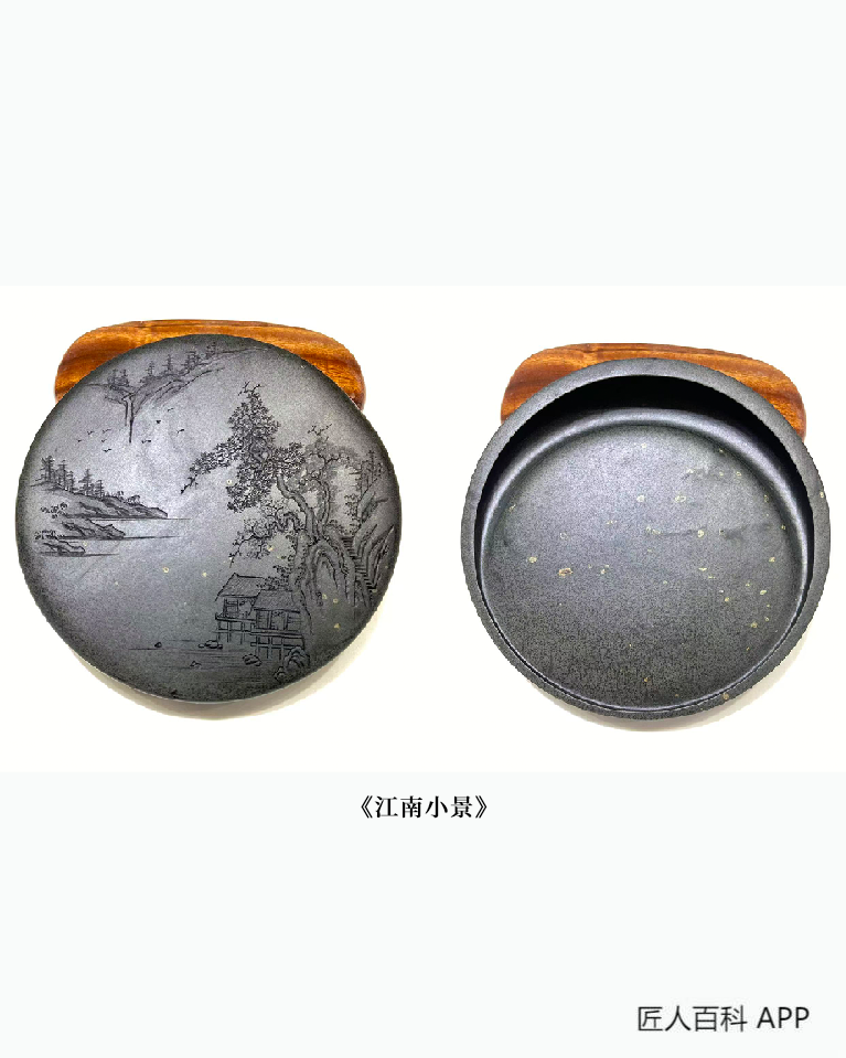 汪智渊的作品-汪智渊砚雕