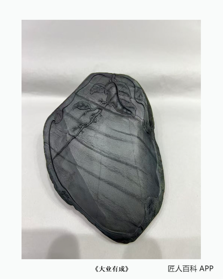 汪智渊的作品-汪智渊砚雕