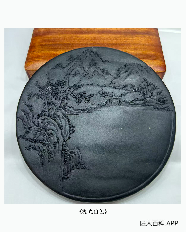 汪智渊的作品-汪智渊砚雕