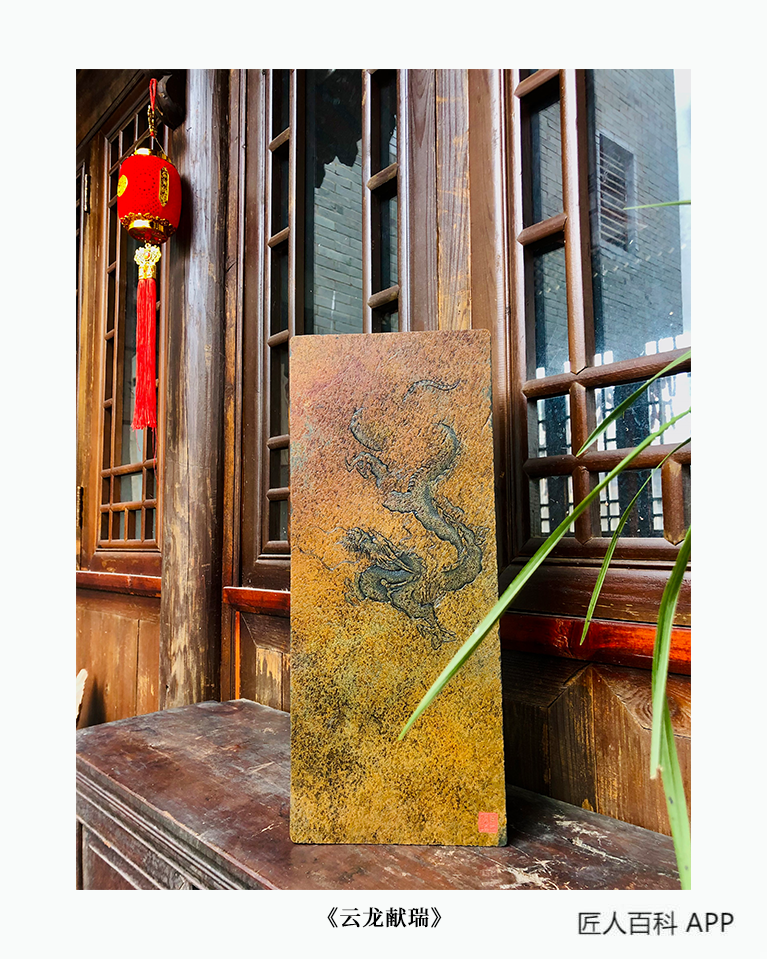 胡慧君的作品-胡慧君砚雕