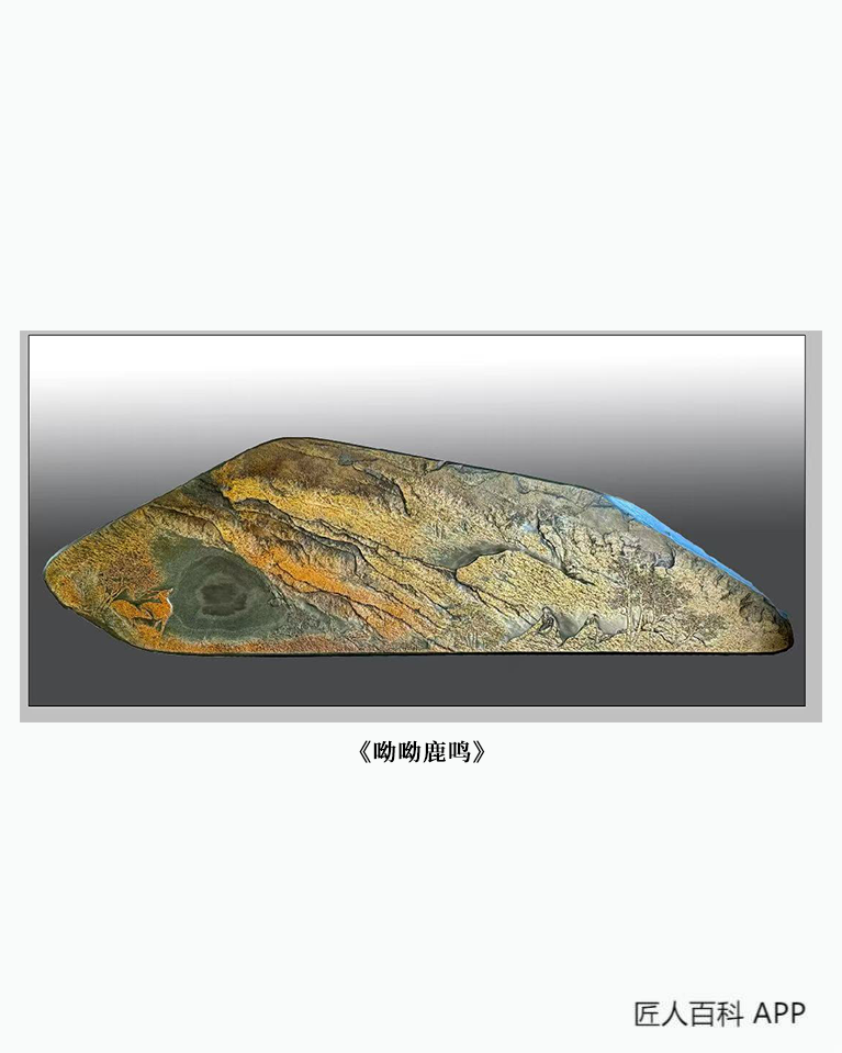 胡慧君的作品-胡慧君砚雕