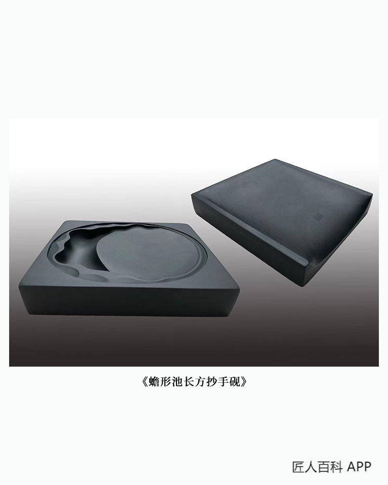 胡慧君的作品-胡慧君砚雕