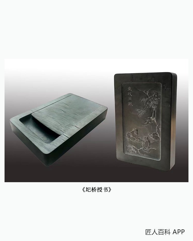 胡慧君的作品-胡慧君砚雕