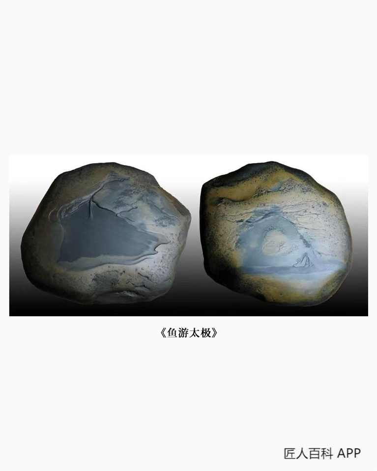 胡慧君的作品-胡慧君砚雕