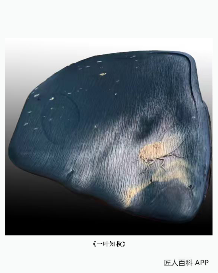 胡慧君的作品-胡慧君砚雕