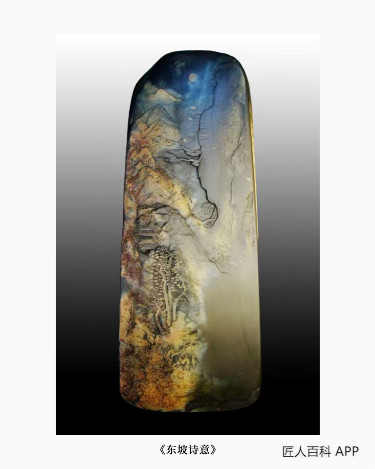 胡慧君的作品-胡慧君砚雕