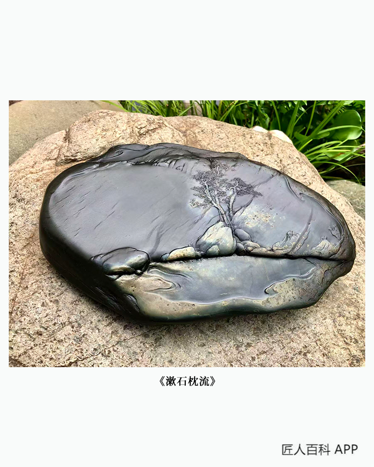 胡慧君的作品-胡慧君砚雕