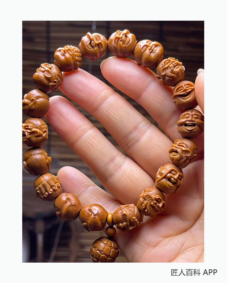 李苗华(核雕)的作品-李苗华核雕