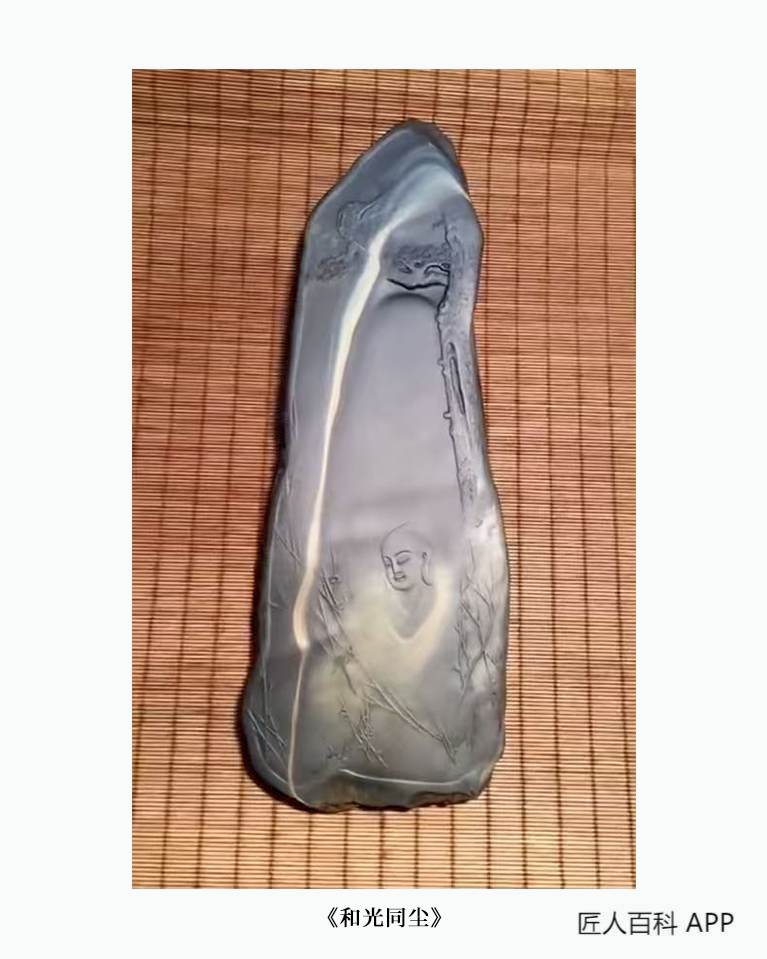 胡慧君的作品-胡慧君砚雕