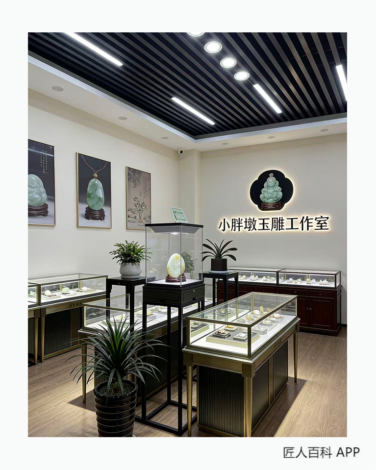 小胖墩玉雕工作室-小胖墩玉雕工作室杨帅