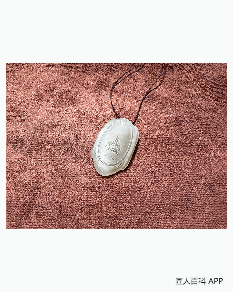 朱义强的作品-朱义强玉雕