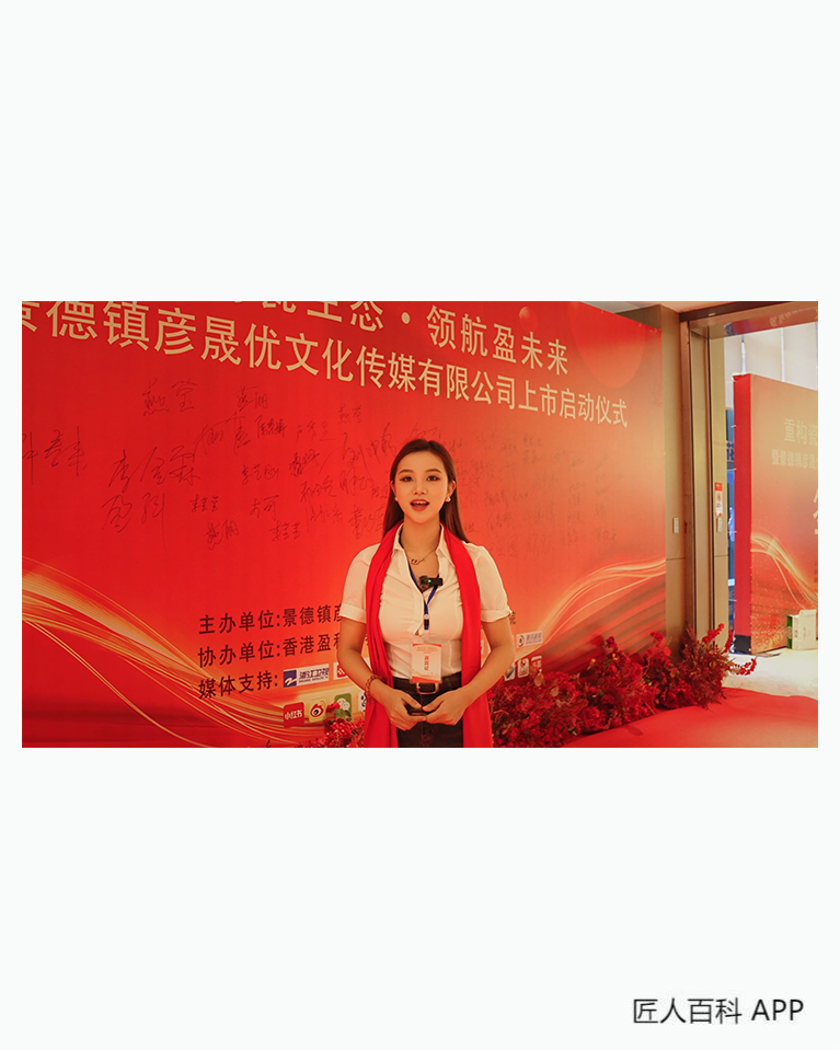 李莹莹的作品-李莹莹陶瓷