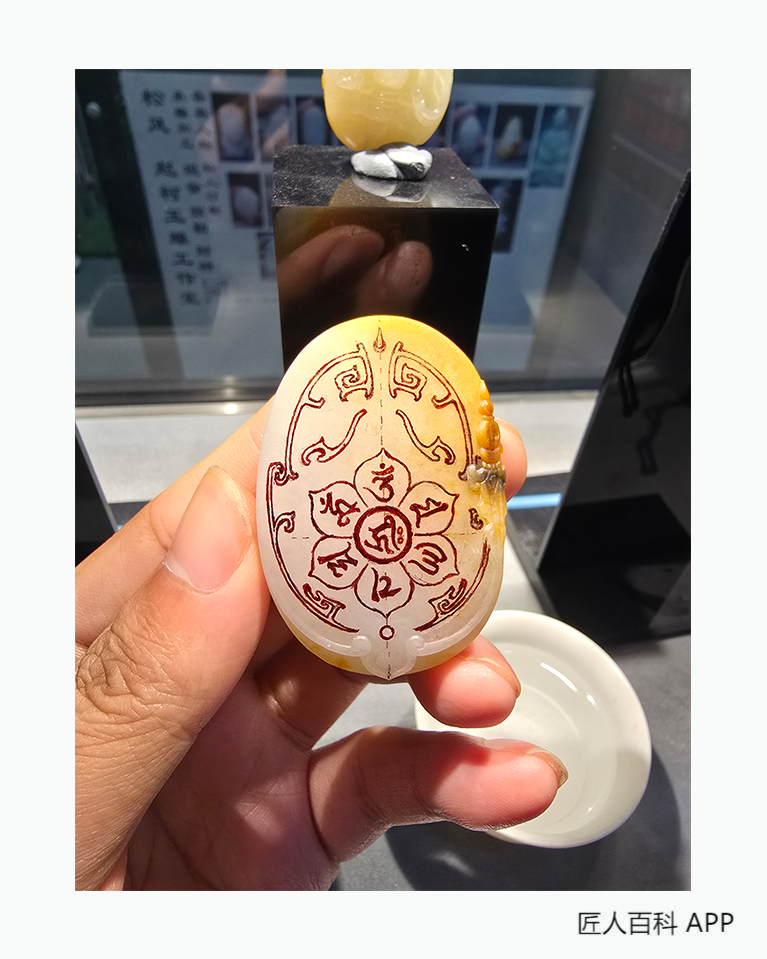 张洋的作品-张洋玉雕