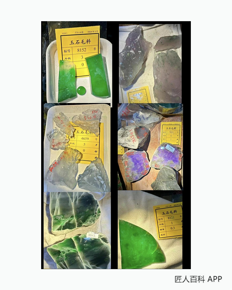 曹华的作品-曹华翡翠