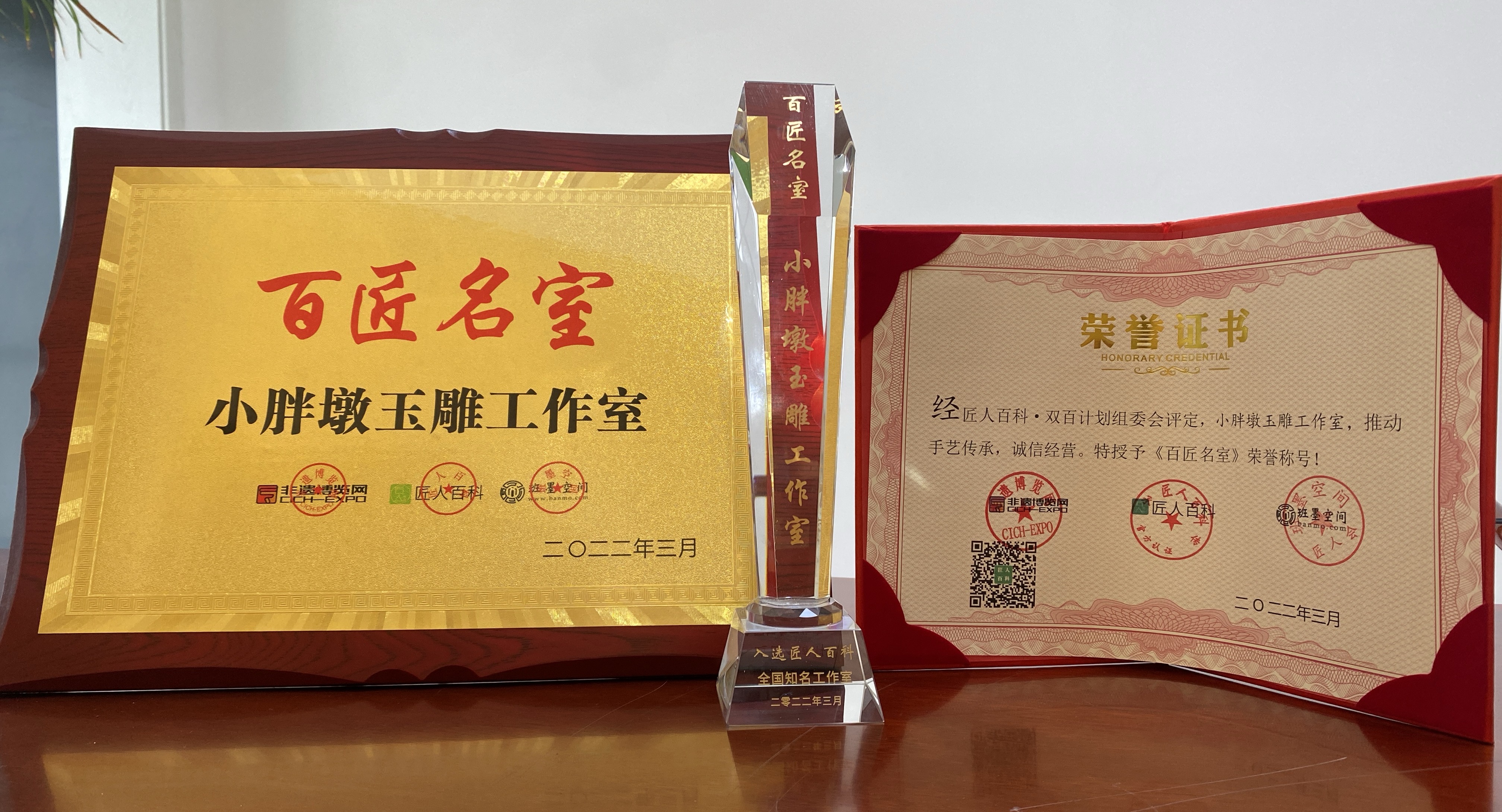 微信图片_20260318145528_1964_190.jpg 微信图片_20260318145528_1964_190.jpg